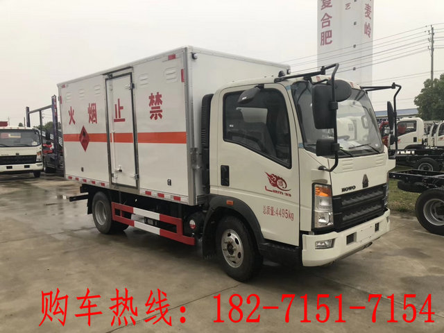 ����������ȼ?x��)��w�\(y��n)ݔ܇(ch��)��4.2�ף�