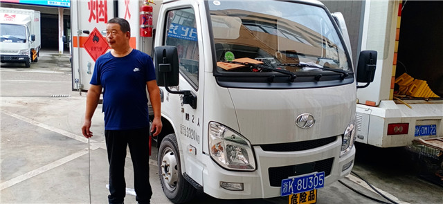 ϲӍ����ˮ��Һ����վُ(g��u)�I(m��i)�ҹ�˾Һ����܇(ch��)�ɹ��ϑ�(h��)